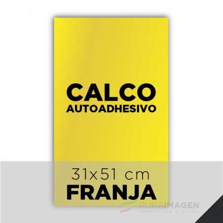 Vinilo Calandrado Cameo 31x51cm. Vinilo Calandrado Cameo 31x51cm.