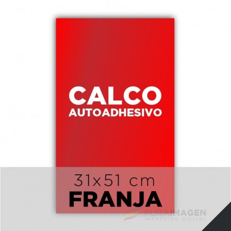 Vinilo Calandrado Cameo 31x51cm. Vinilo Calandrado Cameo 31x51cm.