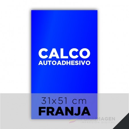 Vinilo Calandrado Cameo 31x51cm. Vinilo Calandrado Cameo 31x51cm.