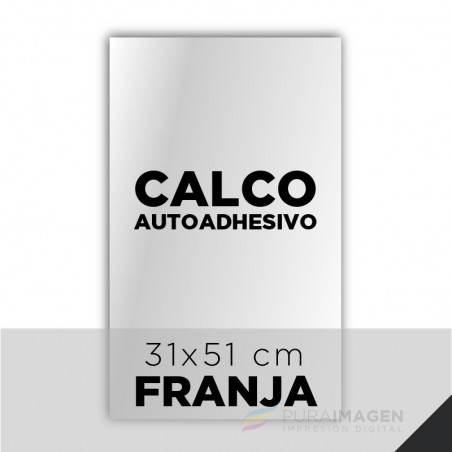 Vinilo Calandrado Cameo 31x51cm. Vinilo Calandrado Cameo 31x51cm.