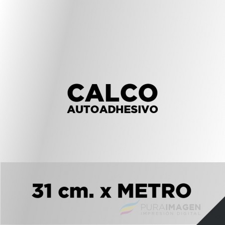 Vinilo Calandrado Cameo por metro (ancho 31cm) Vinilo Calandrado Cameo por metro (ancho 31cm)