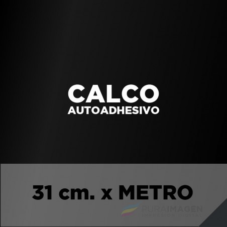 Vinilo Calandrado Cameo por metro (ancho 31cm)