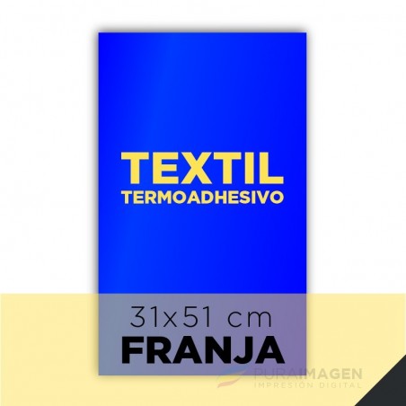 Vinilo Textil Cameo 31x51cm. Vinilo Textil Cameo 31x51cm.