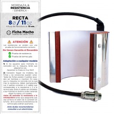 Resistencia para Tazas Rectas 8Ø / 11oz - Ficha Macho