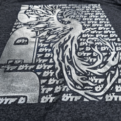 Impresión DTF PLATEADO - Por Metro